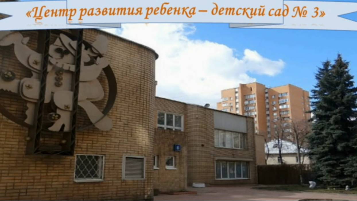 ДАЙДЖЕСТ НОВОСТЕЙ №2