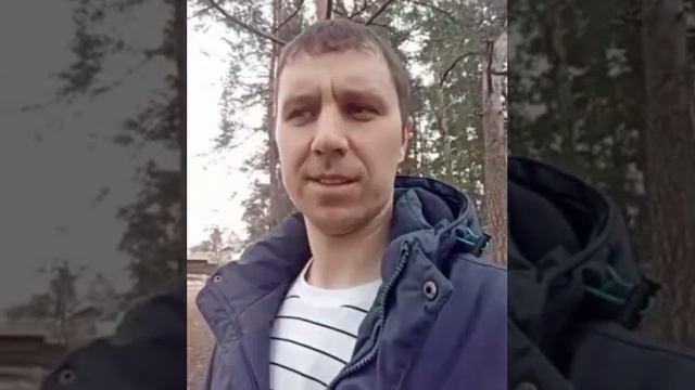 Равнодушие и Безразличие