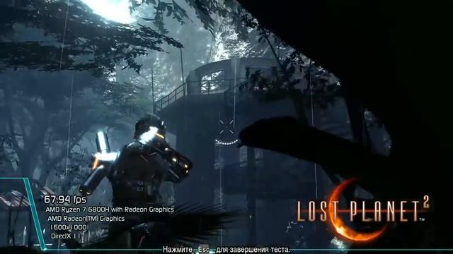 Radeon 680M LPDDR5 6400 - Lost Planet 2