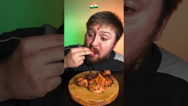 🇮🇳 India om nom 😋