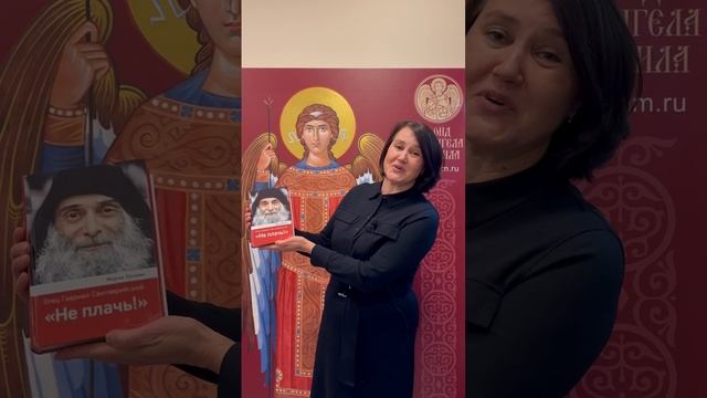 Победитель конкурса призывов сделать добро избран!
