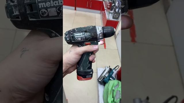 metabo powermaxx