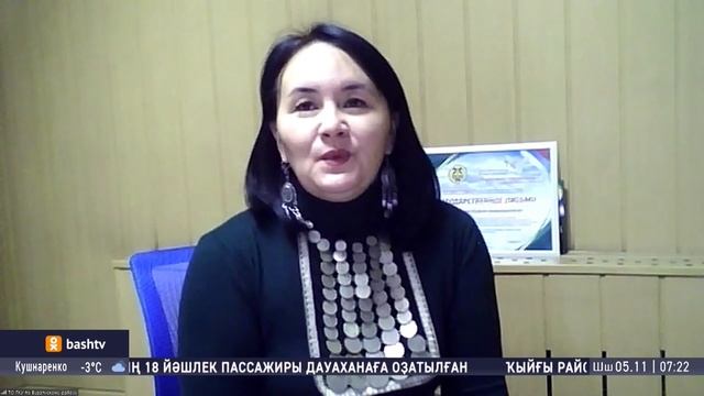 Шоу "Салям". Студия ҡунаҡтары - Юлай Ғәлиуллин Наилә Ишкилдина