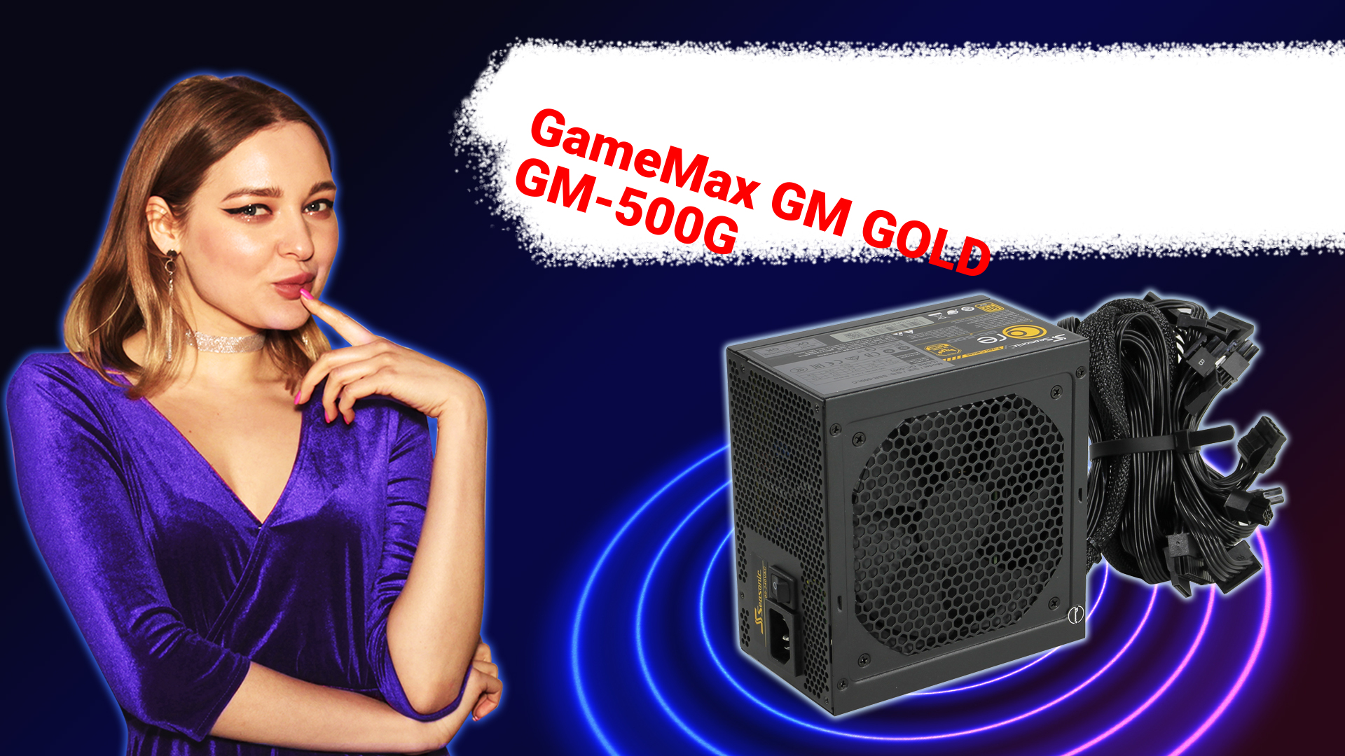 НИКС Компьютерный Супермаркет: видео про Блок питания GameMax GM GOLD GM-500G 500 Вт