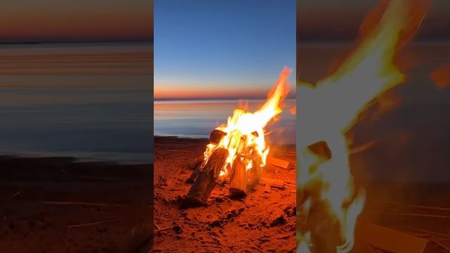 Костер на закате Тайпаловского залива Ладожского озера