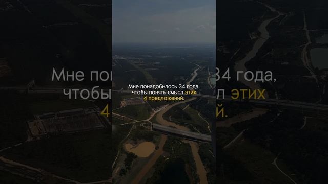 #ОтношенияИДеньги #ЛичныйРост #ПсихологияУспеха #ГраницыВОтношениях #УверенностьВСебе #москва