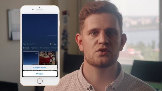 Как Загрузить Видео в IGTV / Как Создать Канал в IGTV