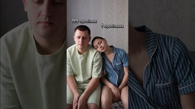 У вас так же. 😄 #юмор #смех #прикол #сериал #семья  #мотивация