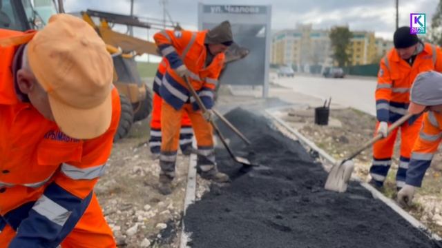 Вдоль Куль-Обинского шоссе в Керчи обновляют тротуар