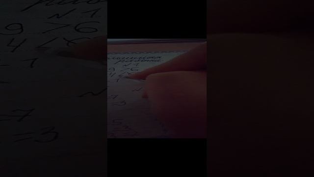 Проверяю тетради по математике!/ игра в учителя!