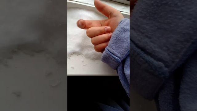 больше снега насыпала