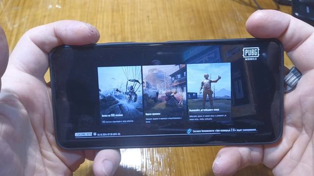 ИгроТэсТ Blackview Shark 9