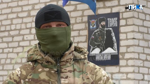 «Разведчики — отважные и мужественные воины»