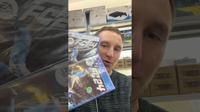 Розыгрыш FC 24 #playstation #fc24 #футбол #розыгрыш