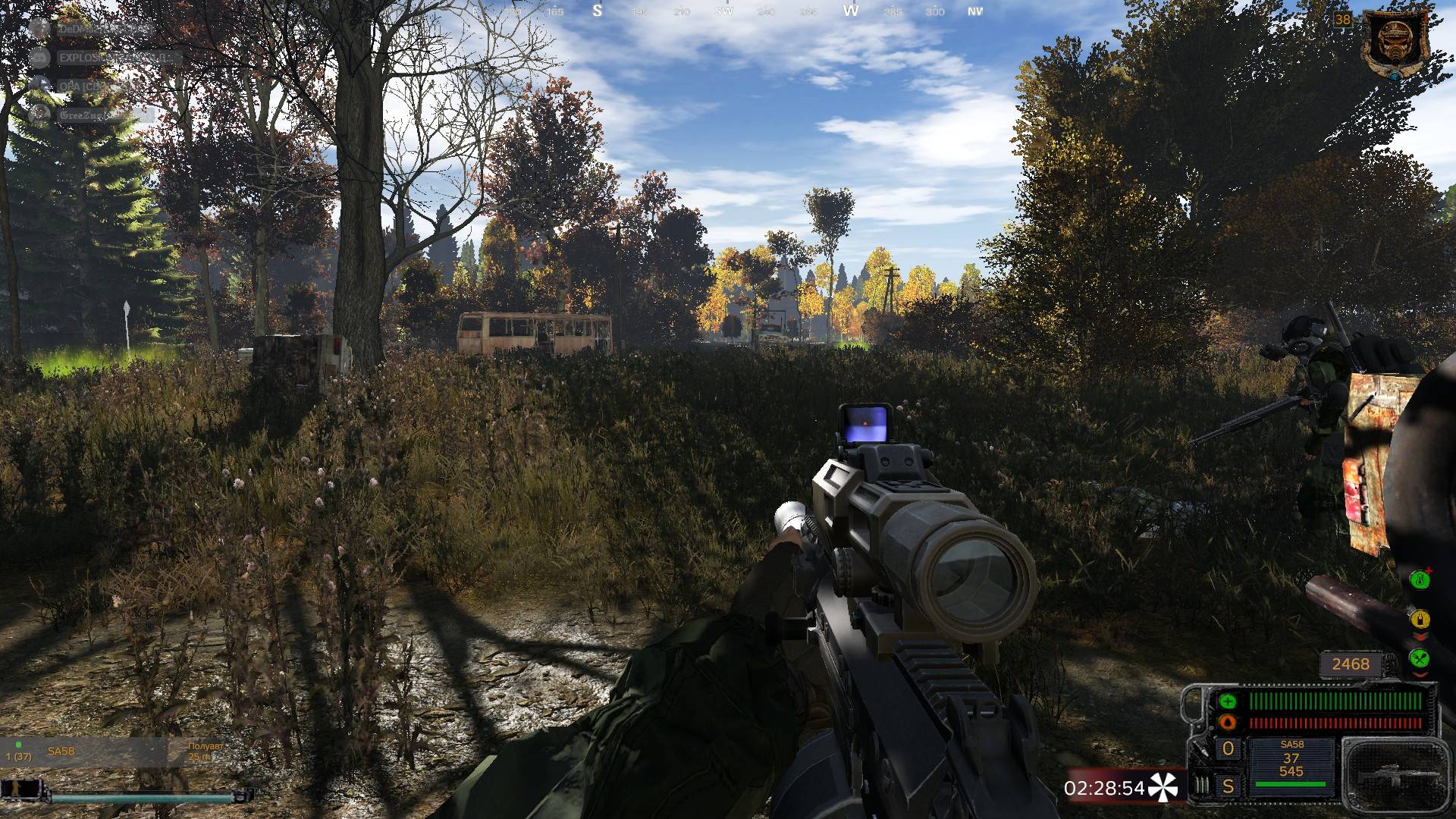 S.T.A.L.K.E.R Dayz Выживаю в Зоне