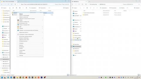 Установка игр через флешку на прошитый XBOX 360 Freeboot