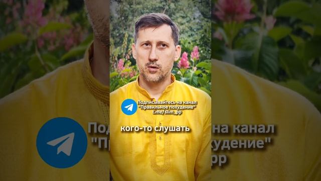 Конфликт желаний в отношениях