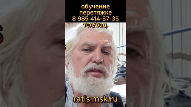 иглы для перетяжки салонов заводскими материалами /обучение перетяжке салонов автомобиля