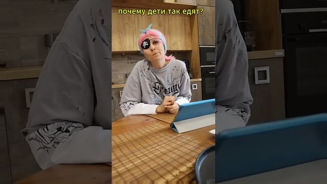 какая у тебя любимая еда?