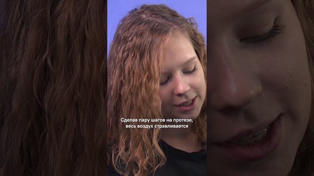 Вакуумная система крепления