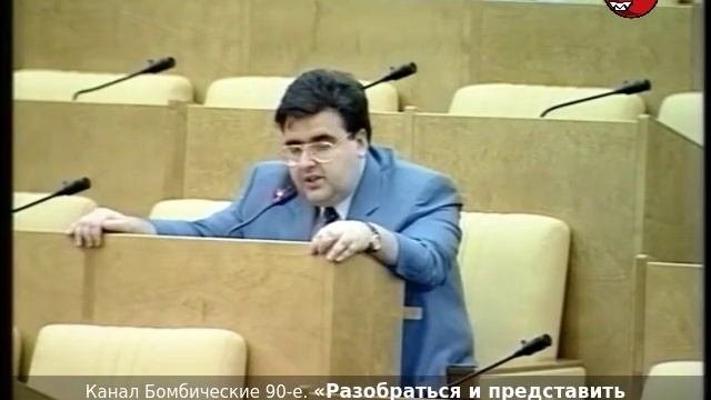 «Разобраться и представить информацию». О безопасности лидера Ирака С.Хусейна. Начало 2000-х годов.