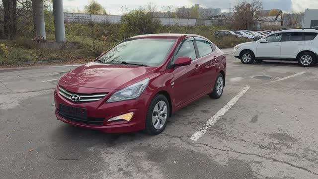 Hyundai Solaris (2016)