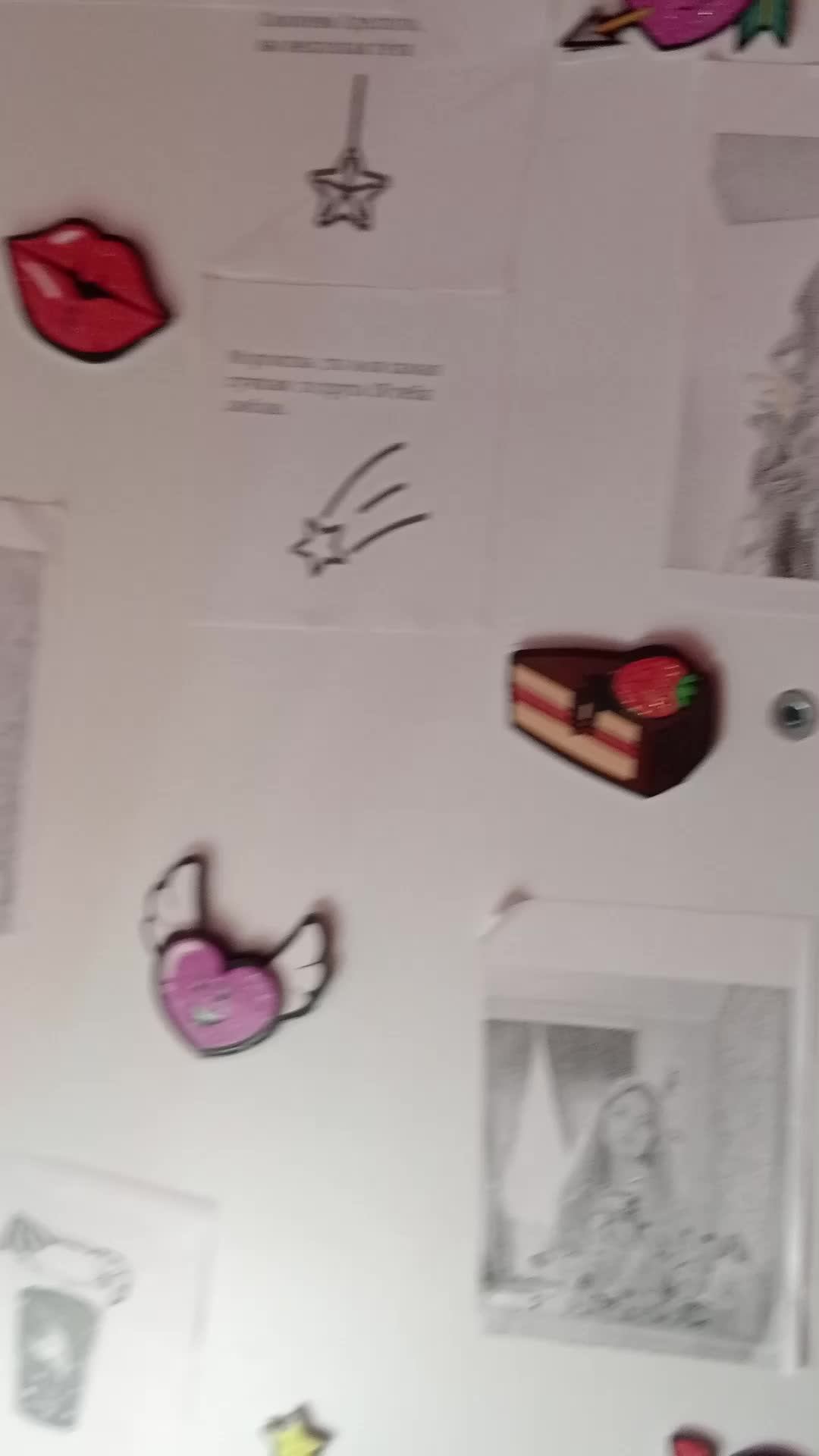 сижу делаю уроки