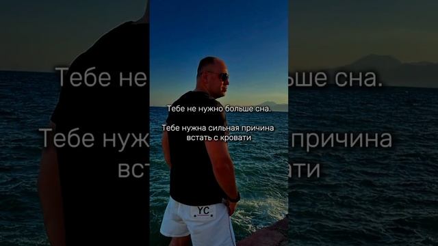 Хочешь  с интернета? Пиши СИСТЕМА.