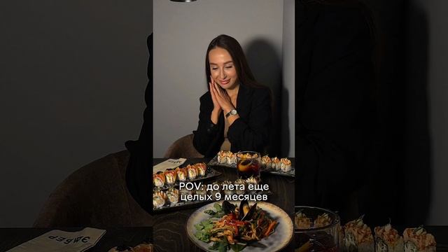 Снимаем юмор для ресто-лаунжа #food #тренды #юмор