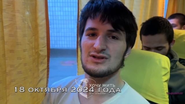 СВОих только Чечня не бросает!!! ЧЕЧНЯ СИЛА!!!!