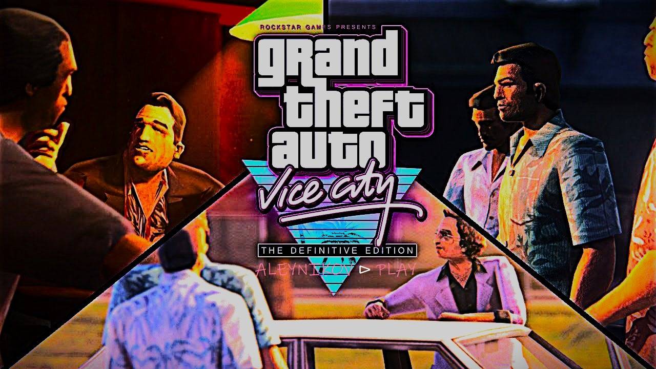 ⚠ Антология Игр серии ГТА ⚠🎁Стрим 1🎁✪Grand Theft Auto Vice City The Definitive Edition RU✪ Play ►