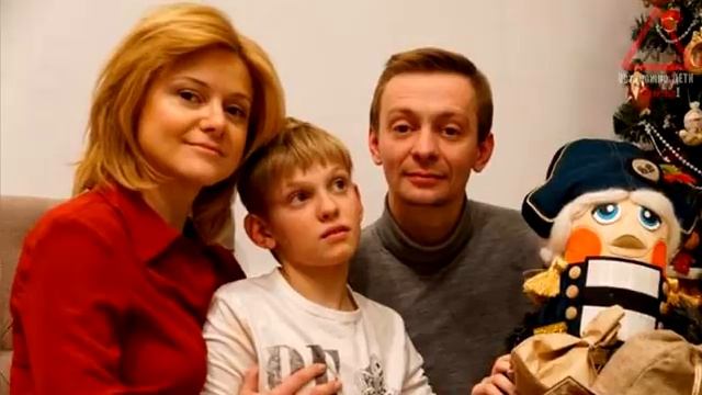 УЖЕ 16 ЛЕТ _ Как сложилась судьба особенного сына Евгения Кулакова