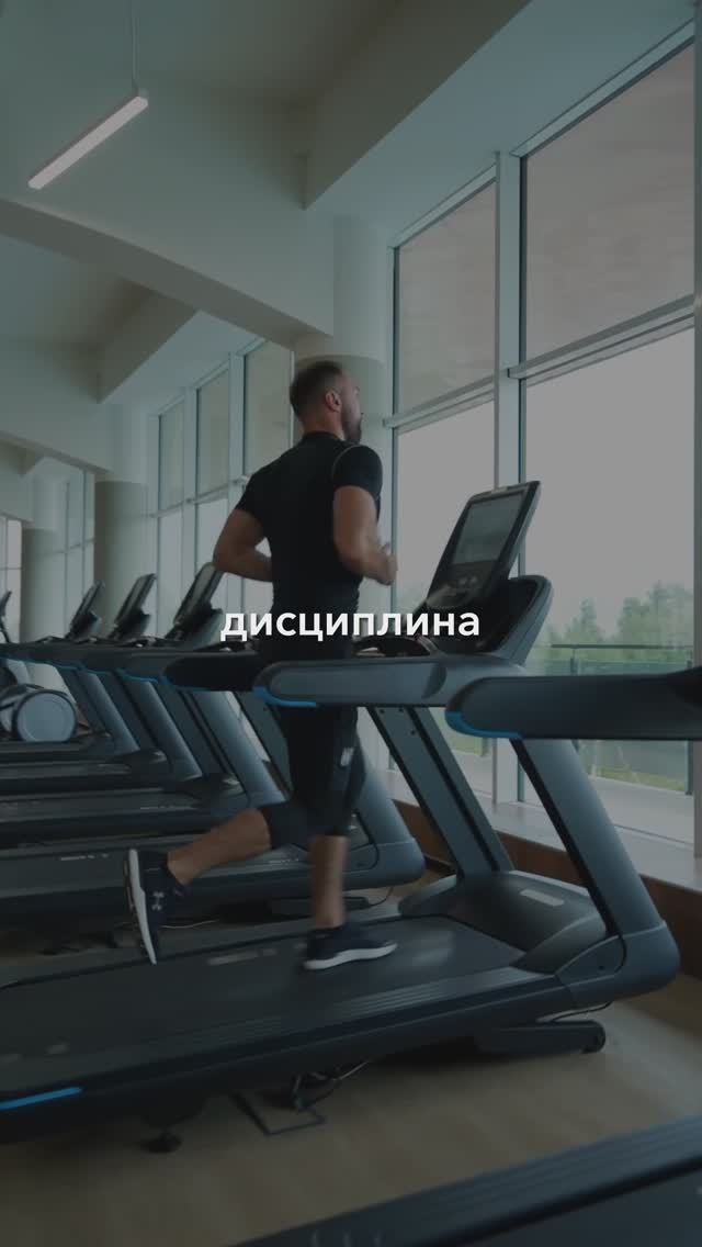 Действуйте!