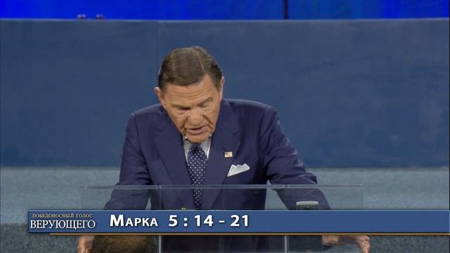 02. Побеждая в сражении верой и любовью.mp4