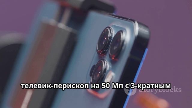 realme GT7 Pro: Новый флагман на Snapdragon 8 Elite by GAMMETS #realme #new #news #shorts #новинки