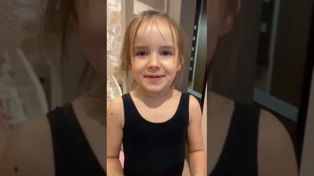 Маленькая "Бусинка"