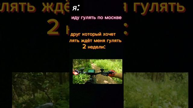 P. s  я живу в другом городе