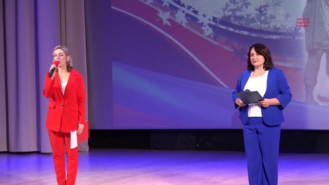 Концерт по поводу Дня Народного Единства_Даниловский Дом Культуры_4 ноября 2024