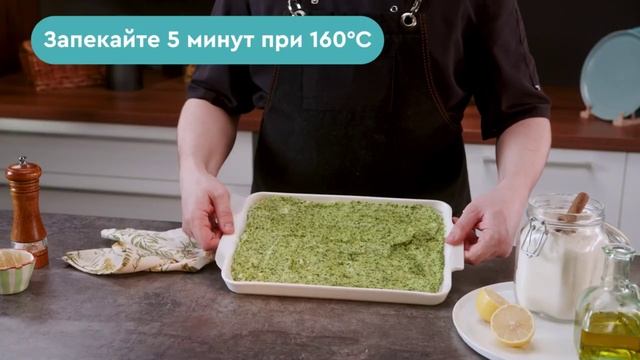 Рулет с копченым лососем