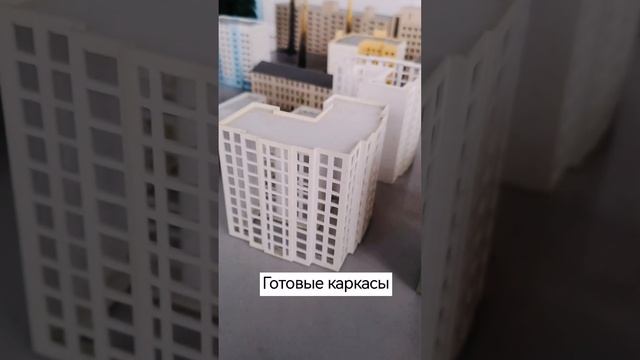 Как делают домики для Макета Москвы на ВДНХ