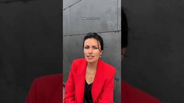 Отношения на равных да или нет?