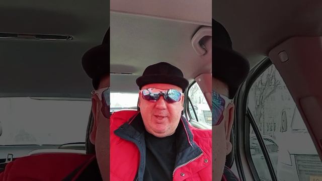 Детская психотравма