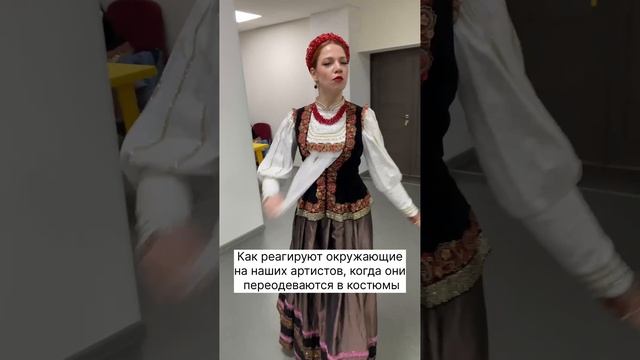 АНП «ЛюбоЖить» #shorts