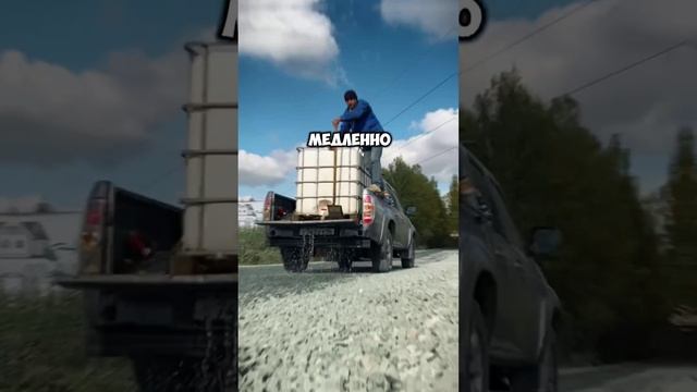 Вы удивитесь находчивости этих парней