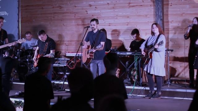 Непостижимая любовь - БИХWORSHIP