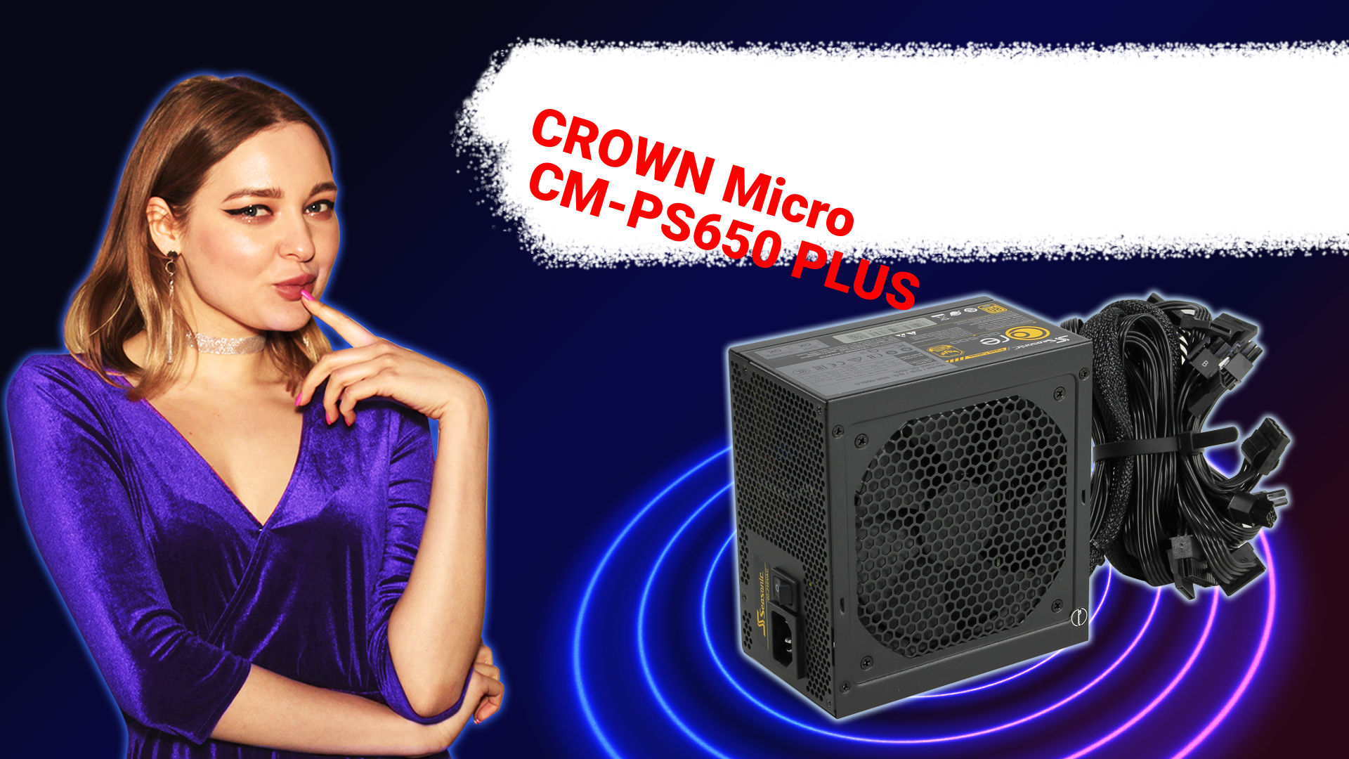 НИКС Компьютерный Супермаркет: видео про Блок питания CROWN Micro CM-PS650 PLUS 650 Вт