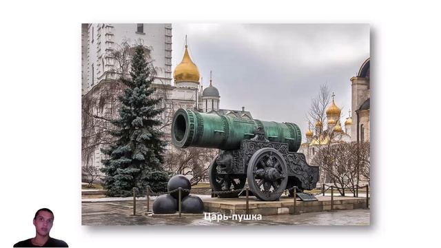 видео зум 2