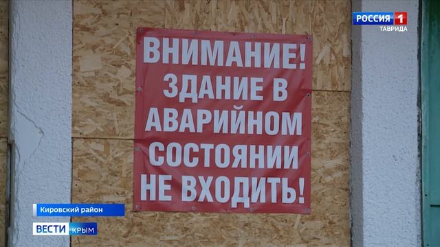 Подробности трагической смерти подростка от удара током в Кировском районе