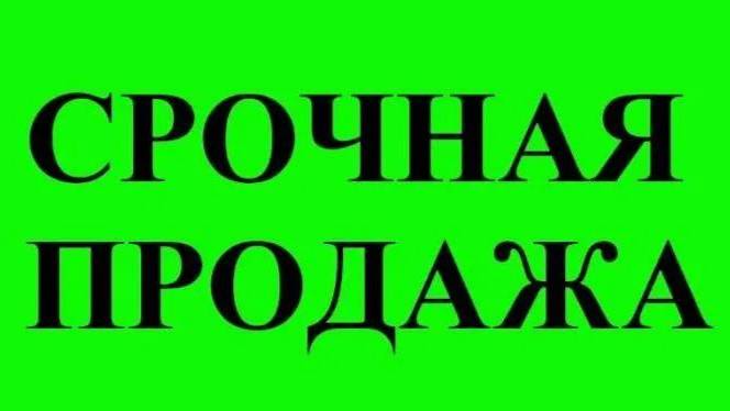 г.Тюмень. Нежилое помещение - Первая линия. Срочно!