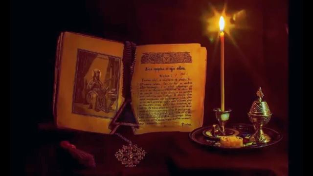 Псалмы во время гонений, напастей и скорби _ Правило прп. Амвросия Оптинского